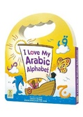 Cover: I Love my Arabic Alphabet pictures without eyes - Darussalam International Publications Ltd