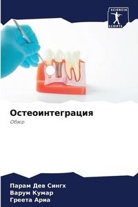 Enlarge image Cover: ??????????????? - International Book Market Service Ltd