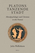 Cover: Platons tanzende Stadt - Brill