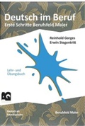 Cover: Deutsch im Beruf - AQ-Vlg