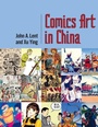 Cover: Comics Art in China - University Press of Mississippi