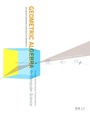 Cover: Geometric Algebra for Computer Science (Revised Edition) - Morgan Kaufmann