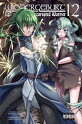 Cover: Wiedergeburt - Kitsune Incorporated