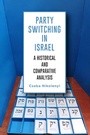 Cover: Party Switching in Israel - De Gruyter