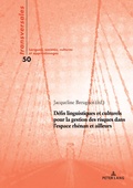 Cover: D&eacute;fis linguistiques et culturels pour la gestion des risques dans l'espace rh&eacute;nan et ailleurs - Peter Lang Verlag