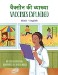 Cover: Vaccines Explained (Hindi-English) - Language Lizard Bilingual Explore Series