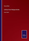 Cover: Lehrbuch der Weltgeschichte - Salzwasser-Verlag