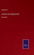 Cover: Lehrbuch der Weltgeschichte - Salzwasser-Verlag