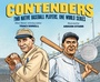 Cover: Contenders - Bantam Books