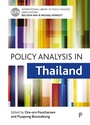 Cover: Policy Analysis in Thailand - Policy Press