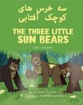 Cover: The Three Little Sun Bears (Dari-English) - Language Lizard Bilingual World of Stories