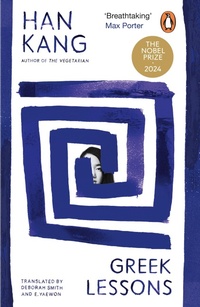 Enlarge image Cover: Greek Lessons - Penguin Books Ltd