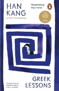 Cover: Greek Lessons - Penguin Books Ltd