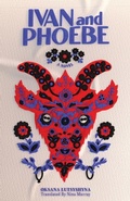 Cover: Ivan and Phoebe - Deep Vellum Publishing