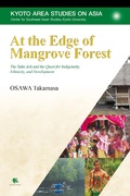 Cover: At the Edge of Mangrove Forest - Trans Pacific Press