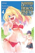 Cover: Banished from the Hero's Party, I Decided to Live a Quiet Life in the Countryside, Vol. 4 (manga) - Yen Press