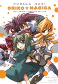 Cover: Puella Magi Oriko Magica - Yen Press