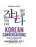 Cover: Korean Conversations Book 2 - Power Me Up Publishing