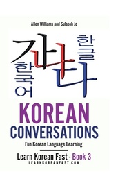 Enlarge image Cover: Korean Conversations Book 2 - Power Me Up Publishing