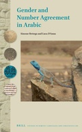 Cover: Gender and Number Agreement in Arabic - Brill