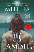 Cover: The Immortals Of Meluha (Shiva Trilogy Book 1) - HarperCollins India