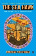 Cover: The Sea Hawk - HarperCollins Publishers India