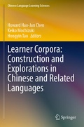 Cover: Learner Corpora: Construction and Explorations in Chinese and Related Languages - Springer