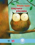 Cover: Heule Eule (Deutsch-Russisch) - Hueber Verlag
