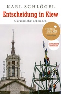 Cover: Entscheidung in Kiew - Hanser