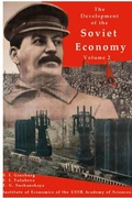 Cover: The development of the Soviet Economy Volume 2 - Lulu.com