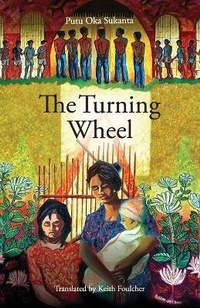 Enlarge image Cover: The Turning Wheel - Lontar Foundation