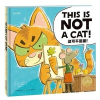 Enlarge image Cover: This Is Not a Cat - Chang Jiang Shao Nian Er Tong Chu Ban She