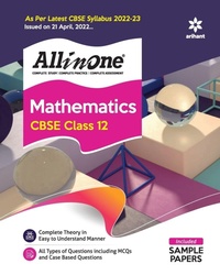 Enlarge image Cover: All in One Mathematics Class 12 - Arihant Publications India Limited