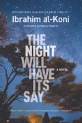Cover: The Night Will Have Its Say - Hoopoe