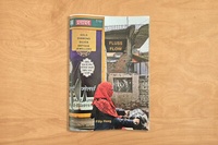 Enlarge image Cover: Fluss / Flow - Edition Haus am Gern