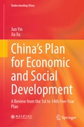 Cover: China's Plan for Economic and Social Development - Springer