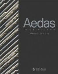 Enlarge image Cover: Aedas in China - Tongji University Press