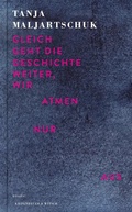 Cover: Gleich geht die Geschichte weiter, wir atmen nur aus - Kiepenheuer & Witsch