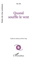 Cover: Quand souffle le vent - Editions L'Harmattan