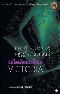 Enlarge image Cover: victoria - Chintha Publisher