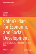 Cover: China's Plan for Economic and Social Development - Springer