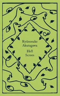 Enlarge image Cover: Hell Screen - Penguin Books Ltd