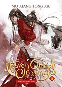 Abbildung von: Heaven Official's Blessing: Tian Guan Ci Fu (Novel) Vol. 6 - Seven Seas Entertainment, LLC