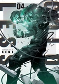 Cover: COLORLESS Vol. 4 - Seven Seas Entertainment, LLC