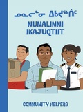 Cover: Community Helpers - Inhabit Education Books Inc.