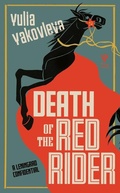 Cover: Death of the Red Rider - Pushkin Vertigo
