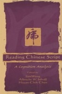 Abbildung von: Reading Chinese Script - Psychology Press Ltd