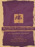 Cover: Reading Chinese Script - Psychology Press Ltd