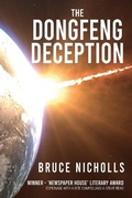 Cover: The Dongfeng Deception - Intertype / Carlsberg Press