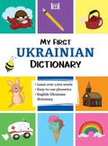 Cover: My First Ukrainian Dictionary - Hippocrene Books